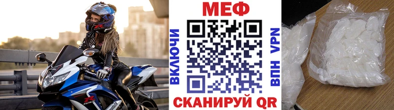 Какие есть наркотики Малоярославец СК  NBOMe  Мефедрон  ГАШ  Бошки Шишки 