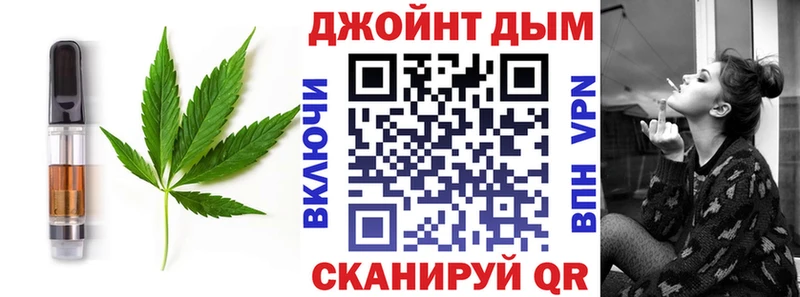 Еда ТГК марихуана OMG вход Малоярославец продажа наркотиков