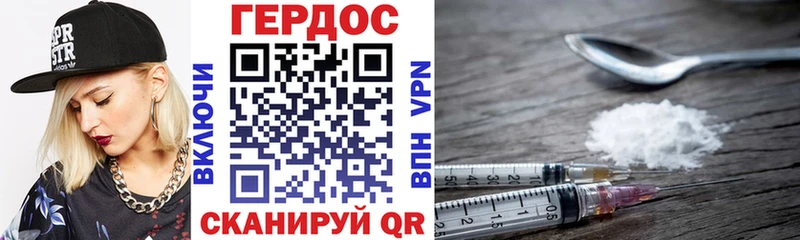 МЕГА сайт  что такое   Малоярославец  Героин белый 
