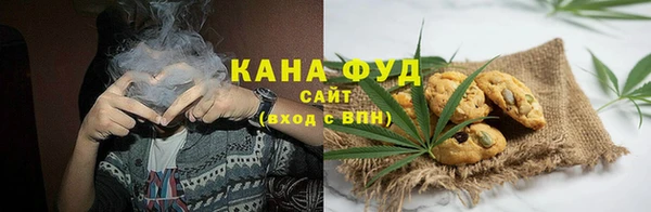 марки nbome Богданович