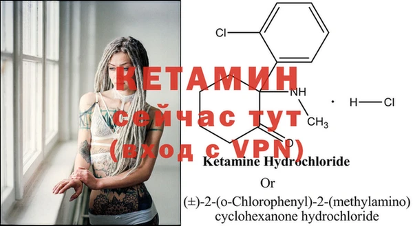 марки nbome Богданович
