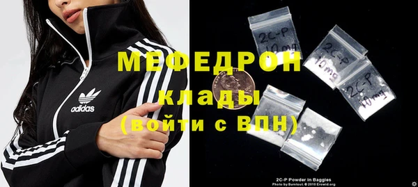 марки nbome Богданович