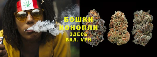 COCAINE Богородск