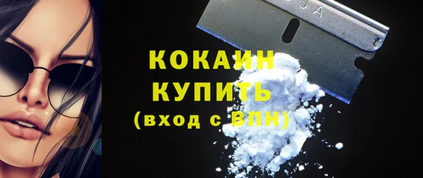 а пвп мука Белоозёрский