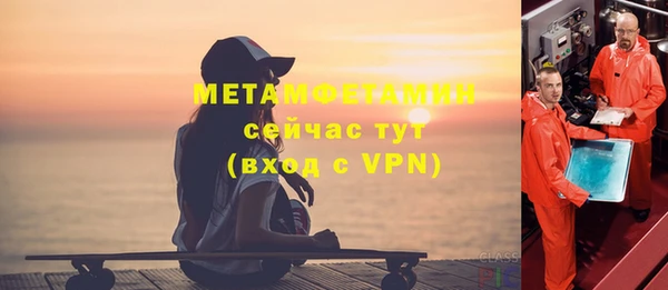 марки nbome Богданович