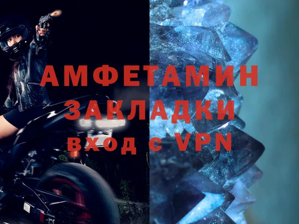марки nbome Богданович