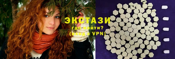марки nbome Богданович