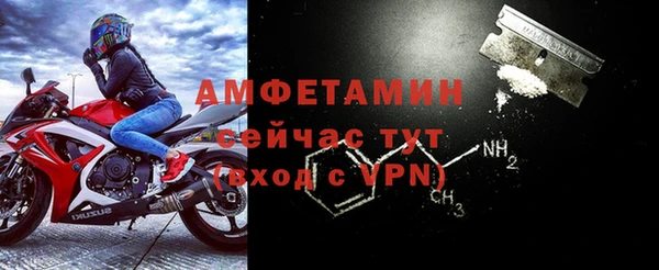марки nbome Богданович