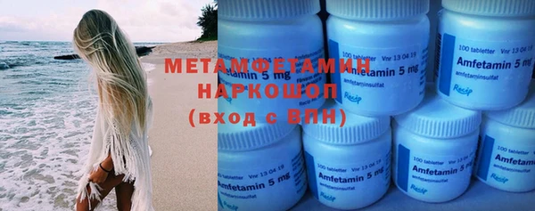 марки nbome Богданович