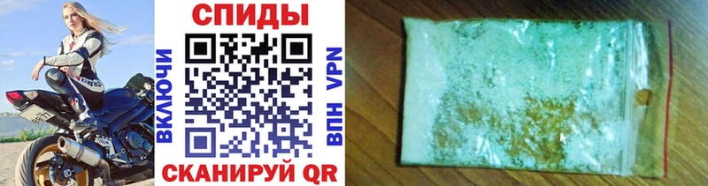 Метамфетамин Methamphetamine  где продают наркотики  МЕГА ТОР  Малоярославец 