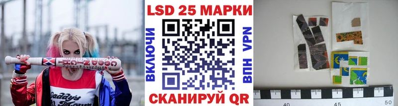 hydra сайт  купить наркотик  сайты даркнета телеграм  Марки N-bome 1,8мг  Малоярославец 