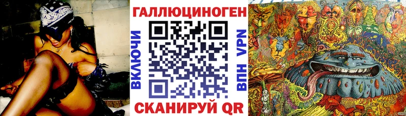 магазин продажи наркотиков omg ссылка Галлюциногенные грибы мухоморы Малоярославец