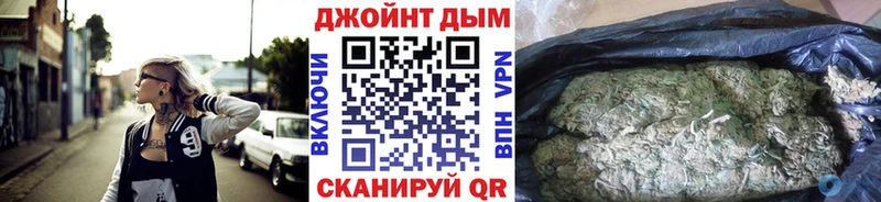 Бошки марихуана Amnesia Малоярославец
